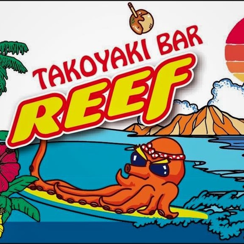reefmeisi